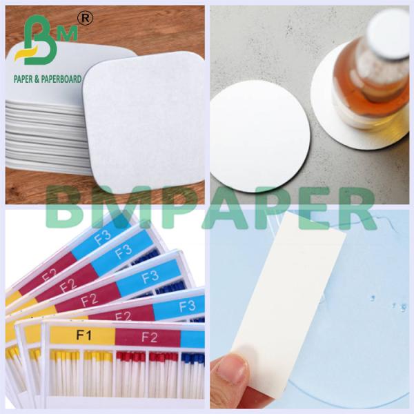 1.2mm High-Strength Wood Pulp Absorbent Paper for Document Printing