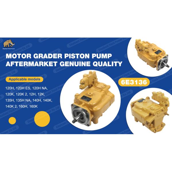 6E-3136 Catepillar Hydraulic Piston Pump with Precise Fit Excellent Performance and Durable Design for 120H and 120K Loaders