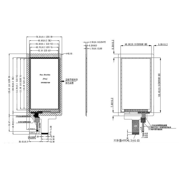 Multi Touch PCAP TFT 5 Inch Display MIPI Interface 720*1280 Pixels Low Price Garrantee