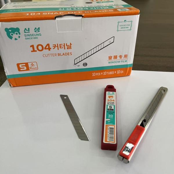 0.38mm Blade Thickness Cutter Blade for Fast and Precise Cutting Needs