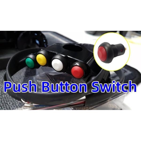 Yeswitch 12mm IP67 Self-Lock Push Button Red Cap Switch