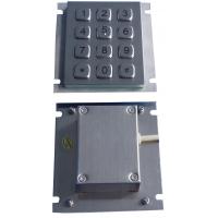 China Industrial mini Rear Panel Mouting Steel Metal Numeric Keypad with USB or RS232 Interface for sale