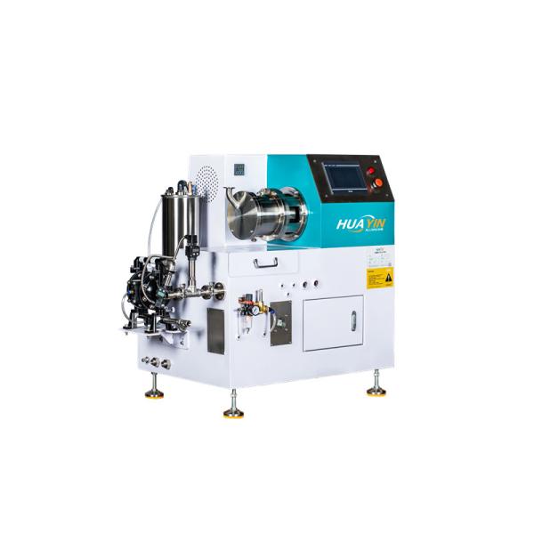 High Performance Wet Grinding Sand Mill Customized for New Materials Minerals