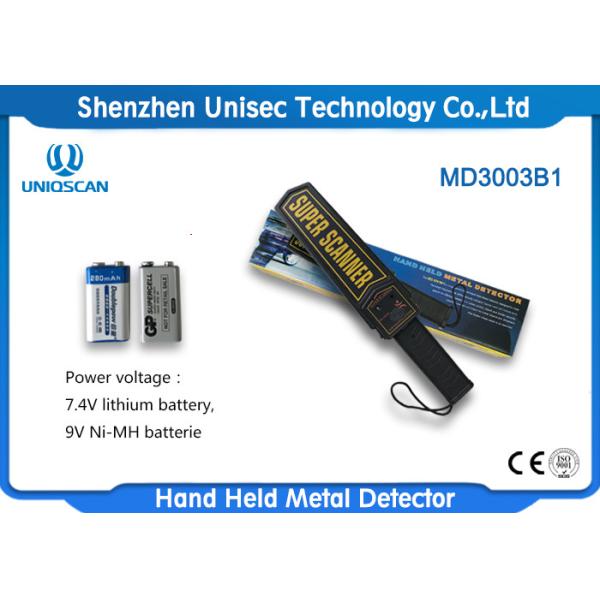 MD3003B1 Economic Portable Metal Detector Wands For Security , CE / ISO Certification