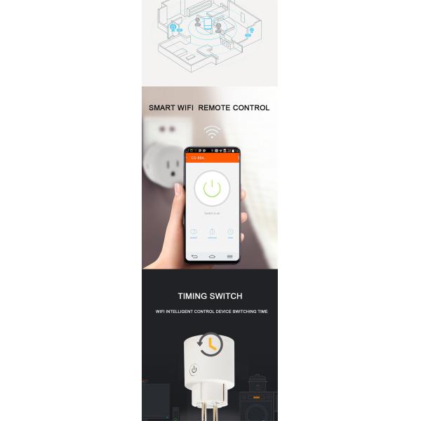 UK Smart Plug(WE-10)