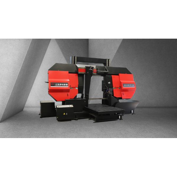 CNC Automatic Horizontal Band Saw For Metal Processing Industry Cutting