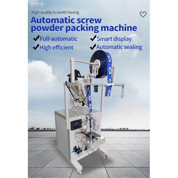 Automatic High Precision Spiral Packaging Machine Can Be Customized Packaging