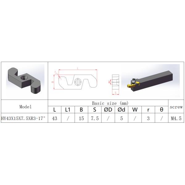 High-Strength CNC Volute Cutting Insert with Carbide Material for Precision Machining
