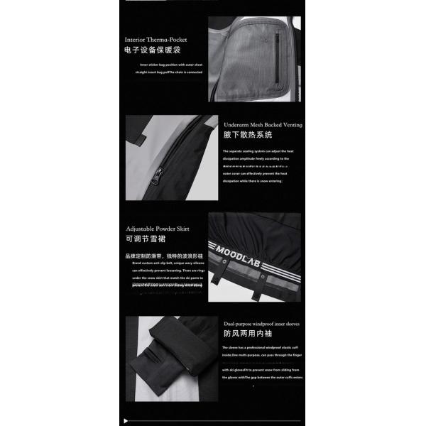 Automated Cutting for Optimal Performance 100% Polyester Hard Shell Ski Snow Sportswear