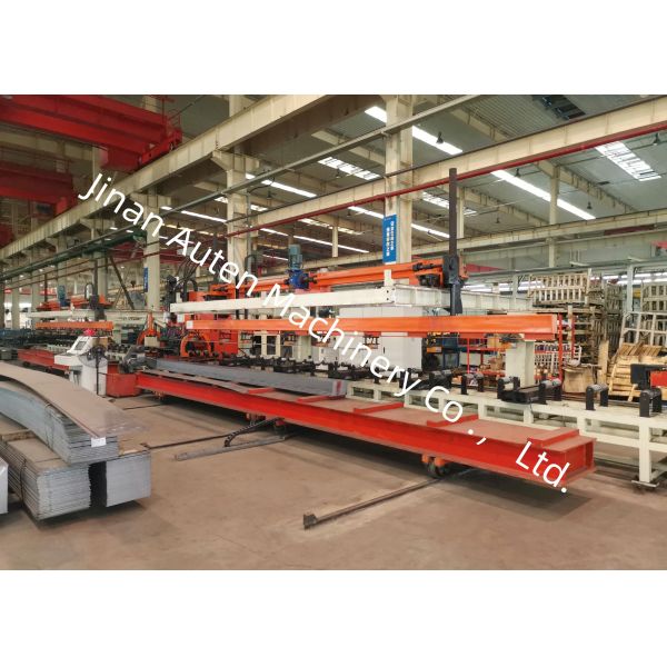 Bus Beam Processing CNC Truck Beam Punching Machine Special Vehicle Structural Parts Production