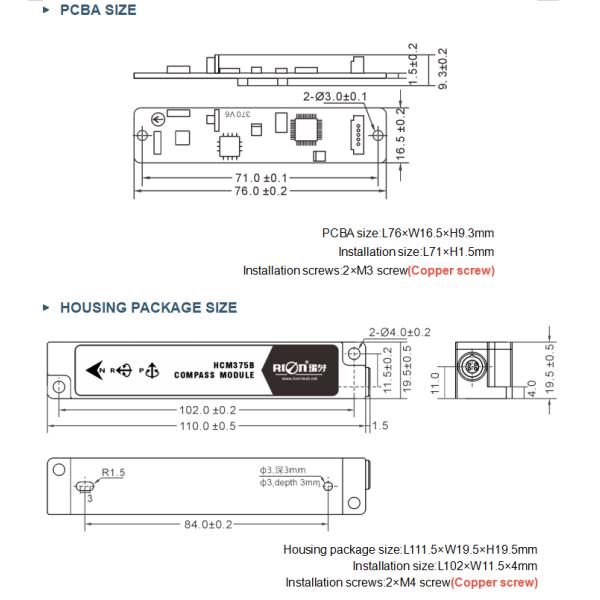 HCM370 Real-Time Heading Data Calculation 3D Digital Compass with Tilt Compensation