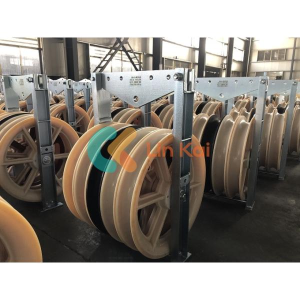 40KN MC Nylon Stringing Pulleys Bundled Conductor Pulley For Transmission Line