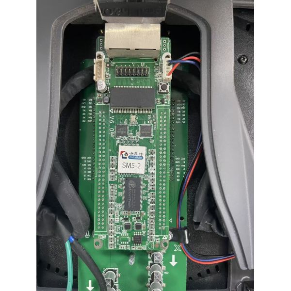 Esdlumen P3.91 wing3 Indoor Screen