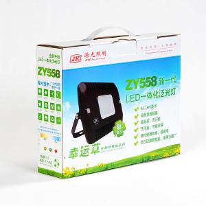 Quality Simple Rectangular Arton Paper Drawer Boxes with Customized Printing for sale