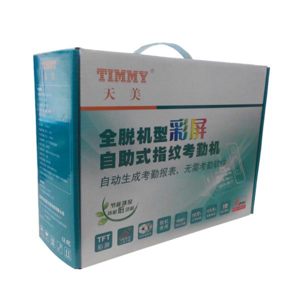 Custom Printed Single Wall Corrugated Paper Product Boxes With Plastic Handle