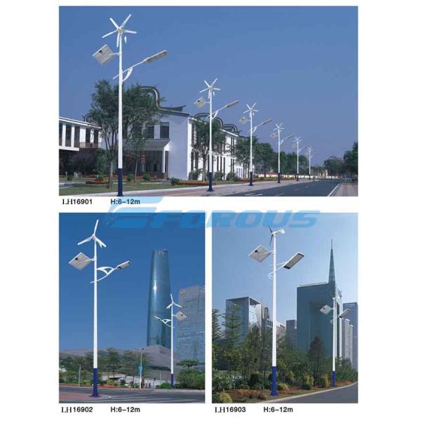 LED scenery complementary road lights/solar street light/Light pole