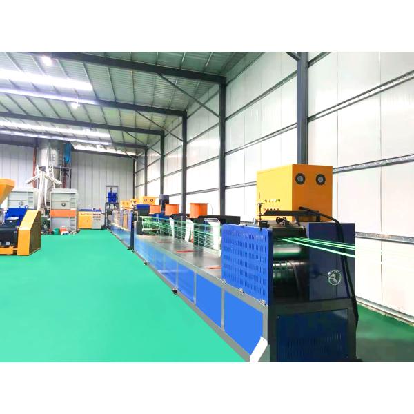 Electric Driven PET Strap Extrusion Line Customizable PET Production Line