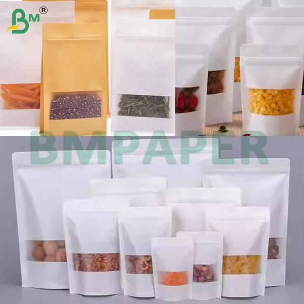 50/60gsm MG One Side Machine Glazed One Side Matte Paper Sheets