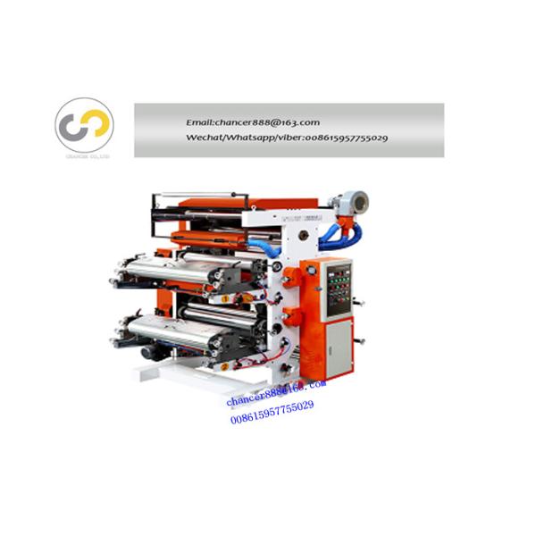Kraft paper bag plastic film bag flexo machine flexo printing machine