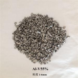 China Vanadium Aluminium Master Alloy AlV5-85% Alloy Ingot / Waffle on sale