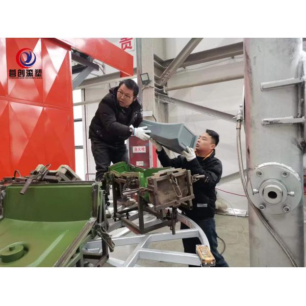 Customizable Rotary Moulding Machine for Your Manufacturing Requirements