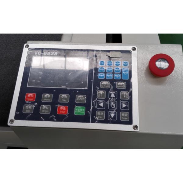 1625 Oscillating Knife Cutter