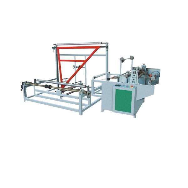 OPP \ CPP \ PE Film Folding Machine 220V 2Kw Frequency Control With Insert M