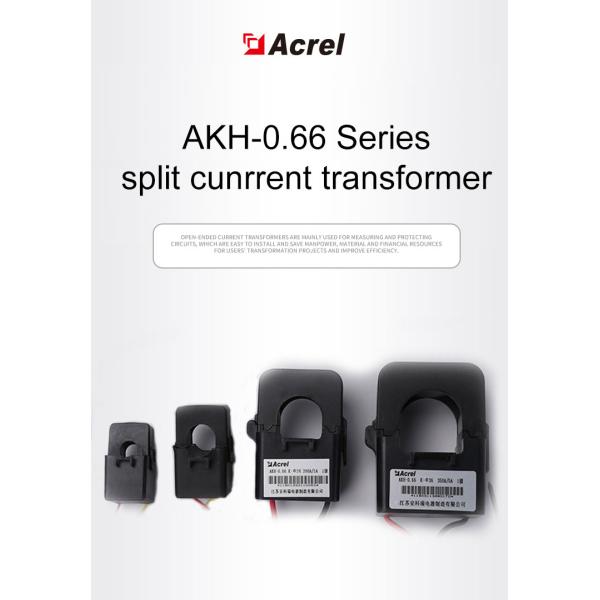 Three Phase AC Split Core Current Transformer 250-300A/5A AKH-0.66-K-24