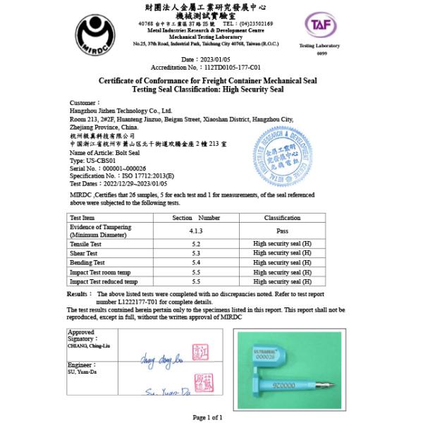 Quality certifications and standards documentation