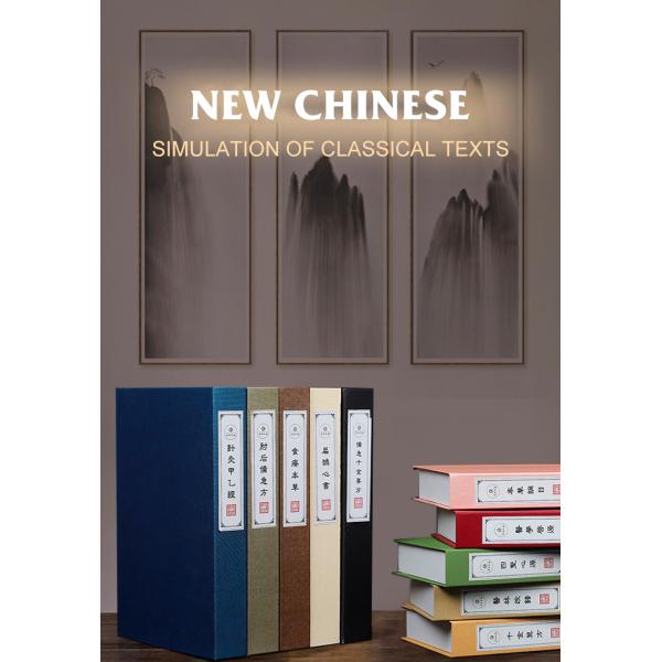 Family Simulation Book Model Making Chinese Medicine Without Book