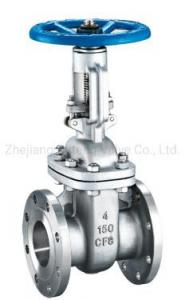 China ANSI 600lb Cast Steel Flanged Wcb Body A216 Gate Valve for Shipping Cost and Delivery Time on sale