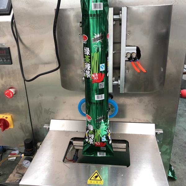 JB-300K VFFS detergent powder filling packing machine with PLC control