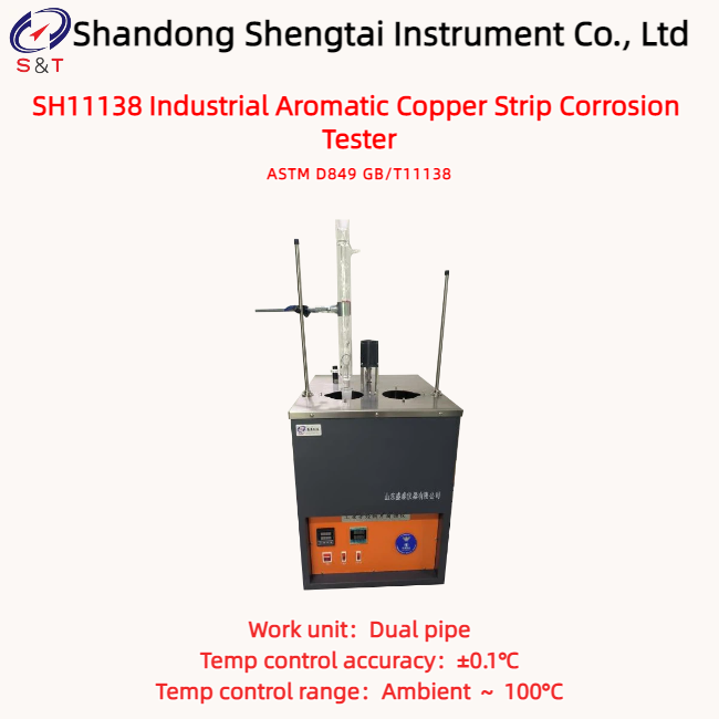 Dual Pipe Industrial Aromatic Copper Strip Corrosion Analyzer Ambient ~ 100°C ASTM D849