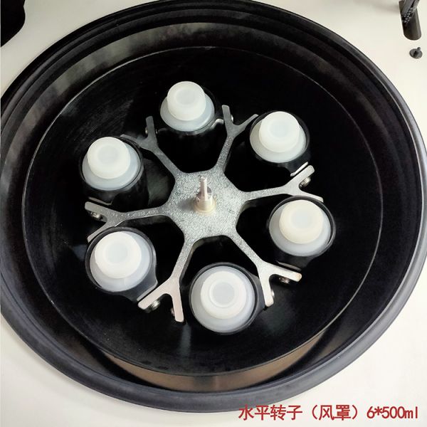 4x1000ml Centrifuge Floor Standing