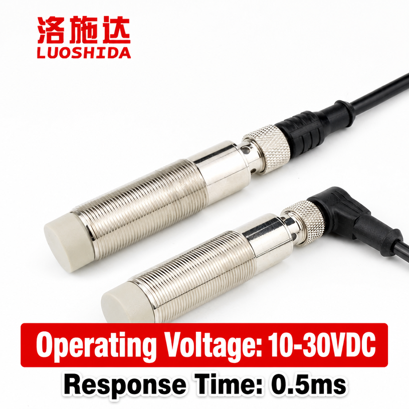 LUOSHIDA Plug‑in M18 Inductive Proximity Sensor 5‑16mm Detect Range M12 4Pin Connector NPN PNP NO NC IP67 Waterproof 10‑30VDC Inductive Switch For