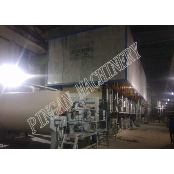 Fast Speed Fluting Paper Machine High Strength Air Cushion Type Headbox