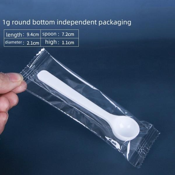 20cc Compostable Food Grade Measuring Spoon with Customized Request Customization