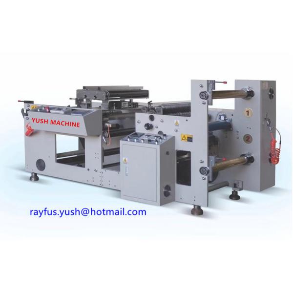 Automatic Reel Paper Slitting And Rewinding Machine