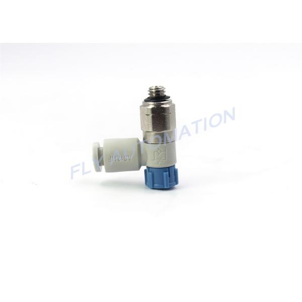 SMC AS1211F Pneumatic Speed Regulating Connector With Lock Control Valve