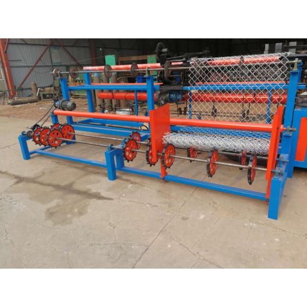 CE ISO Servo Motor 4000mm Chain Link Weaving Machine