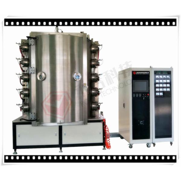Writing Instruments Ion Plating Machine , Zinc Alloy Brass Pvd Gold Plating Machine