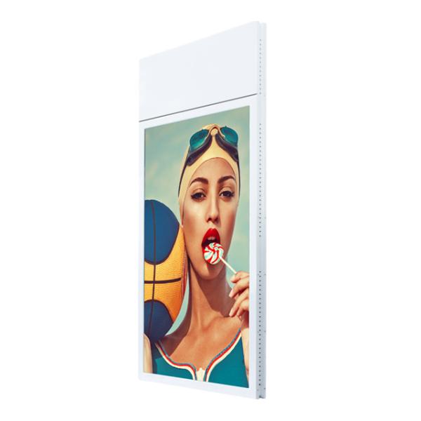 21.5'' Projector Wall Mount LCD Display 3G Network Digital Signage Elevator Player