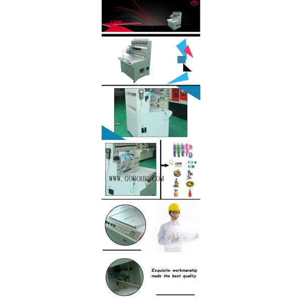hot sell plastic key chain dripper 12 color automatic controlled by computer control box