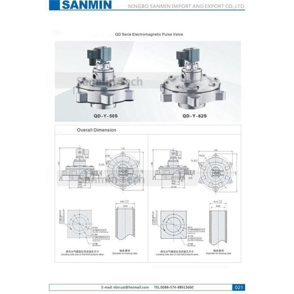 QD-Y- 40S / 50S / 62S Pneumatic Pulse Valve SBFEC Similar Type Embedded
