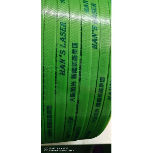PET Strap Making Machine for Paper/Plastic/Aluminum Strap with 0.4-1.2mm Thickness