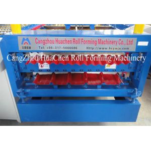 Automatic Galvanized Steel Double Layer Roll Forming Machine with 380V 50Hz