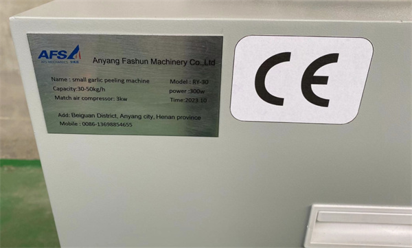 Small Garlic Peeling Machine, Garlic Peeler, Garlic Skin Removing Machine