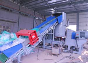 Quality PP Woven Bag Recycling extrusion pelletizing machine 100kg/H for sale