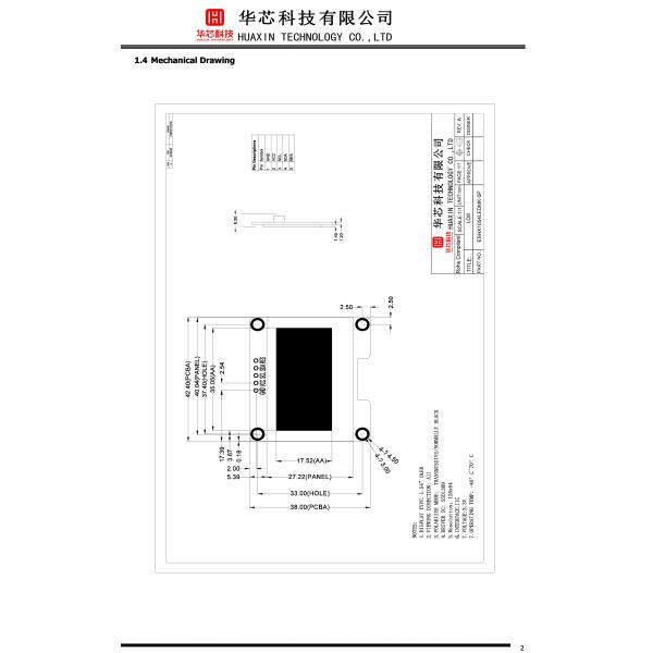 1.54 inch OLED with PCB 128x64 dots IIC interface driving IC SSD1309 120C/D