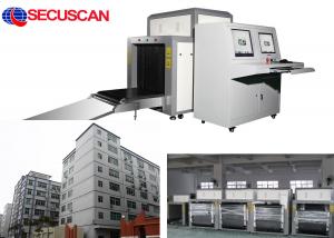 China 0 . 3KW X - ray Screening Baggage and Parcel Inspection To Detect Contraband, Weapons Item on sale